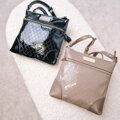 Luxusná crossbody kabelka Monnari béžová