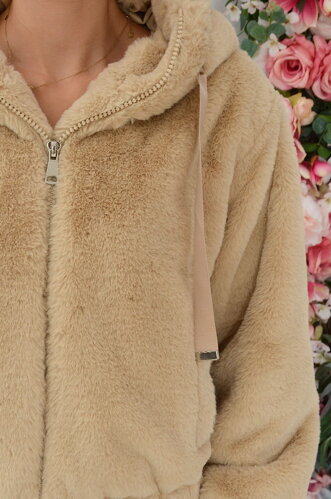 Béžová bunda Bonita